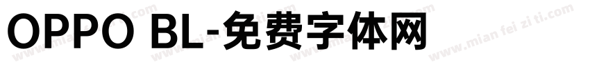 OPPO BL字体转换